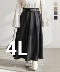 【タグ付新品】CLETTEオリジナル★ベルト付きタックプリーツスカート 4L