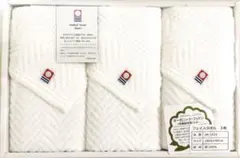 【未使用新品】今治タオル フェイスタオル 3枚セット(箱無し発送)