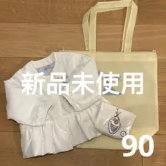 エルサ　アウター　ジャケット　プティマイン　90(オラフポシェット付)