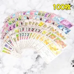 2026年最新】ポケカ ブイズの人気アイテム - メルカリ