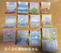【平成レトロ】ぷくぷくあわわちゃん　メモ帳 バラ まとめ売り