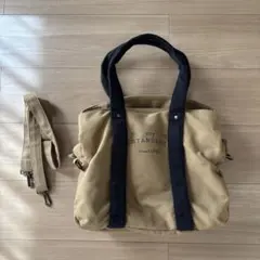 Item thumbnail for item ab0ea67e-75b0-4df9-a1d8-a74106e7c70c