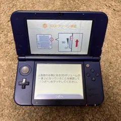 進*一様 New 3DS LL ネイビー 充電器付き ACアダプター、ピンクタッ