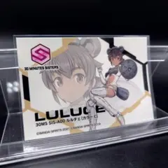 30 MINUTES LABEL モバイルステッカー ルルチェ