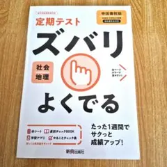 ぬいたー@プロフ必読様 リクエスト 3点 まとめ商品