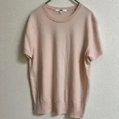 Item thumbnail for item dcf53562-f0aa-4318-bf7c-2234e7c0dbcf