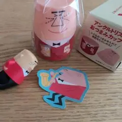 2026年最新】トリスノベルティグッズの人気アイテム - メルカリ