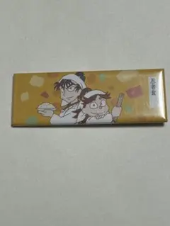 忍たま乱太郎　ロング缶バッジ　モノコレクション　忍者食