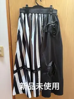 ロング　スカート