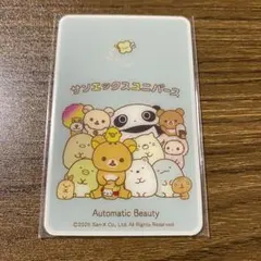 サンエックスユニバース　ミラー