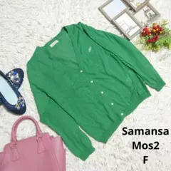 Item thumbnail for item 34ef57ba-4abc-45fd-9ec8-c087ce2118a1