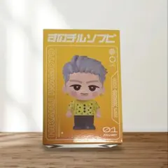 岩本照 すのチルソフビ カラちゃん アクスタ - メルカリ