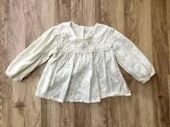 Item thumbnail for item 09c7719a-177a-46fc-a9ea-cadd4bde4dab