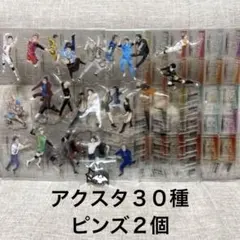 2026年最新】ハイキュー クロニクル アクリルスタンドの人気アイテム
