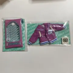 りかちゃん一番くじ　セーラーズ　スタジャン　ミニクリアポーチ