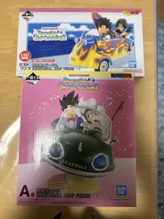 ドラゴンボール　ラスワン　A賞セット