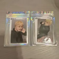JO1 TIMA限定星光卡 qq music 川尻蓮トレカ2枚セット | Mercari