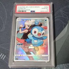 ポッチャマ CHR SM11b ドリームリーグ 052/049 PSA10 - メルカリ
