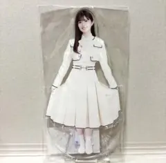 Item thumbnail for item d71d7ae2-c9f6-43b7-b5bb-2a517452cdbe