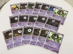 100枚　ポケモンカード　アンノーン大量セットまとめ売り　Unown 専用商品アンノーン100枚セット 大量 まとめ売り ポケモンカード 旧裏