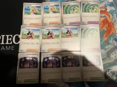 ポケモンカード ヒカリ リーリエ まとめ売り