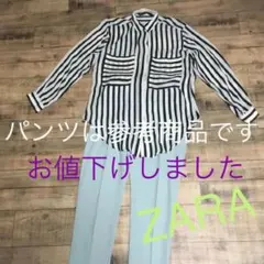 ZARA ストライプビッグポケットシフォンブラウス