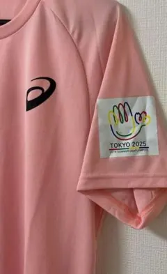 Item thumbnail for item 5063aa06-e009-4c6e-95d9-522a5912b6d3