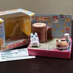 ハムスター倶楽部 ハムステージ しげっち えんどーくん - メルカリ