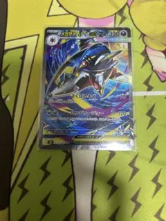 Item thumbnail for item d956221c-424e-44d6-ab22-878aa4eea885