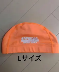 CENTRAL SPORTS セントラル水泳帽 　Lサイズ　オレンジ