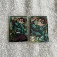 鬼滅の刃　ウエハース　カード　竈門炭治郎