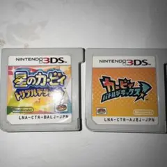 星のカービィ トリプルデラックス カービィ バトルデラックス