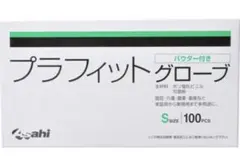 Item thumbnail for item 2d8e14a0-51e1-44ba-bc7e-0177e9d2eda0