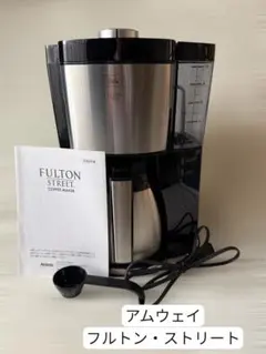 2026年最新】フルトンストリートの人気アイテム - メルカリ