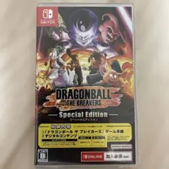 ドラゴンボール ザ ブレイカーズ スペシャルエディション