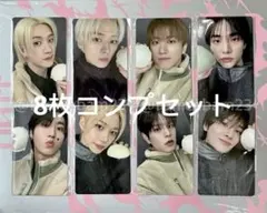 Stray Kids スキズ FANS DOIT リスパ特典 8枚セット