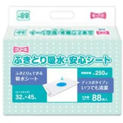 Item thumbnail for item c8de14ef-96ea-4c7a-9442-b45431db7756