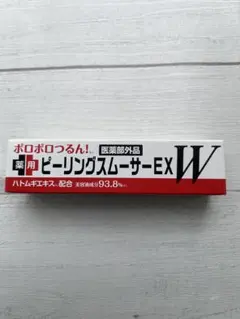 [미개봉 미개봉] 필링 스무더 EXW15g