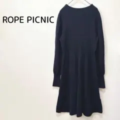 ロペピクニック ニットワンピース M ブラック ロング リブ編み 長袖 フレア
