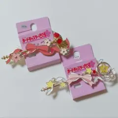 封印の杖　星の杖　カードキャプターさくら　ブローチ　全２種　アベイル　CLAMP