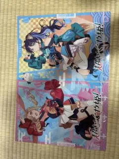 【超かぐや姫!】　ムビチケ特典 ソロビジュアル クリアポスター（全2種）