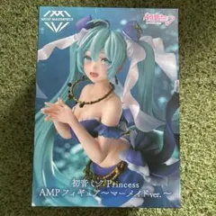 初音ミク Princess AMPフィギュア メイドver.