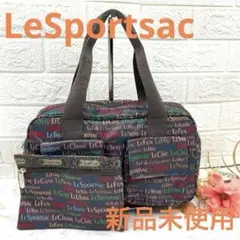 新品未使用❣️LeSportsacハンドバッグレディースブランドポー チ付き