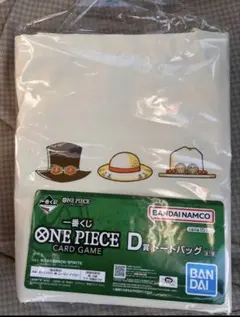 一番くじ　ワンピースカード　D賞　トートバッグ