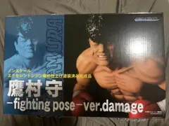 2026年最新】鷹村守 フィギュアの人気アイテム - メルカリ