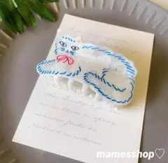 Item thumbnail for item 17f05f77-6a9b-457e-a977-899a6bcb1124