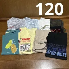 120 まとめ売り