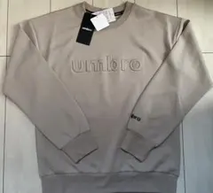 新品 150cm umbro アンブロ トレーナー エンボス　ベージュ