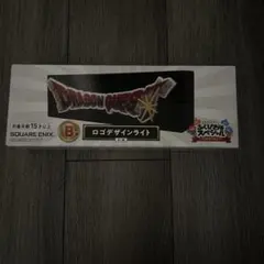 未開封】ふくびき所ドラゴンクエスト B賞 ラスト賞セット - メルカリ