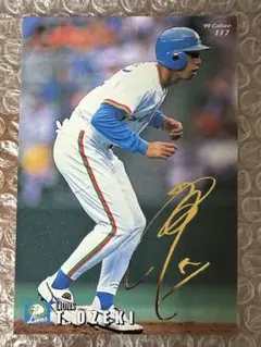 2025年最新】小関竜也の人気アイテム - メルカリ